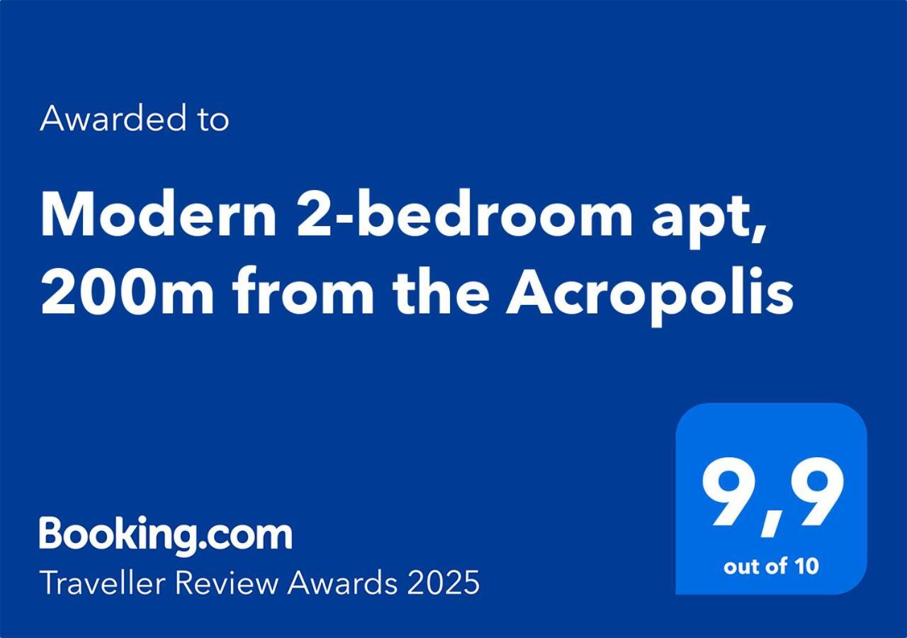 Modern 2-Bedroom Apt, 200M From The Acropolis Афіни Екстер'єр фото